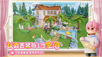 《密室逃脱地库6》攻略：颜料组获取全解析
