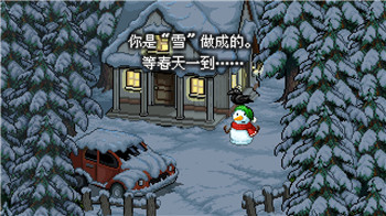 《剑魂online》手游：新手玩家职业选择指南及特点分析