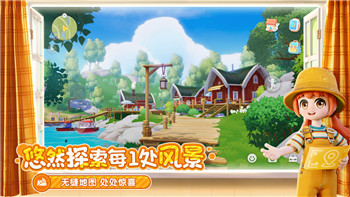 《妄想山海》账号安全攻略：换绑技巧与注意事项详解