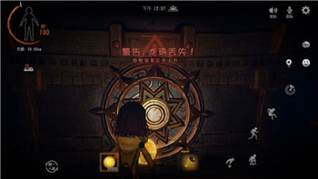 《元气骑士》新技能解锁：玩法革新，体验升级