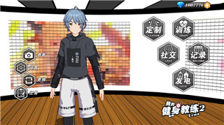 《丧尸派对》最后一关《掘墓人》攻略大全：深度解析与实战技巧
