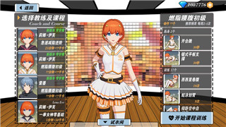 《孤岛危机3》炮塔控制攻略：掌握技巧轻松通关