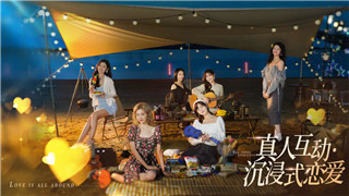《丧尸围城2》：人物深度解析与剧情演变