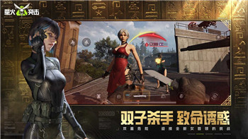 不朽之旅最新版本流派攻略——解锁最强搭配与优化技巧
