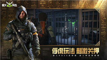 《我的门派》手游：深度解析其魅力与玩家体验