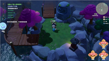 《双人成行》第二关卡：创意设计介绍与挑战解析，合作游戏精髓解读