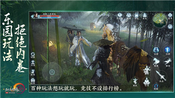 《土豆兄弟》全新版本升级攻略：新功能解锁，游戏体验再升级
