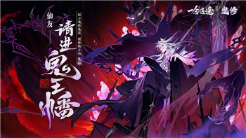 《喵星大作战》玩不了怎么办——快速排查与解决问题指南