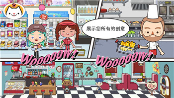 《无悔华夏》登录受阻？常见问题解析与解决攻略