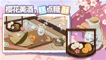 《噬神者》顺序解析：介绍时间线与观看顺序，探寻故事线