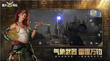 《小偷模拟器》如何巧妙藏匿：掌握技巧轻松装载宝藏
