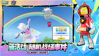 《城堡破坏者》重置角色焕新体验，剧情深度双重升级