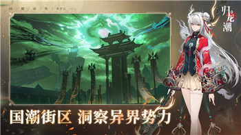 《坎巴拉太空计划》：对接无目标距离显示难题解析及对策