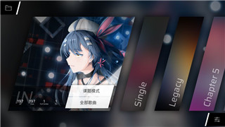 《女神异闻录4黄金版》真结局介绍：条件解析与剧情深度剖析