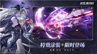 《异化之地》无法进入？常见问题及解决办法，畅享游戏之旅