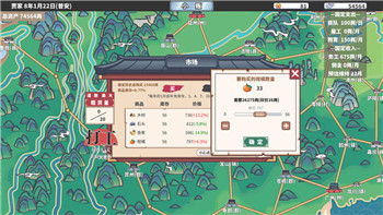 《刺客信条·奥德赛》时限任务攻略：高效完成任务，丰富奖励与提升体验