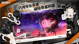 《动物餐厅》中的小狐狸：信件背后的情感与成长之旅