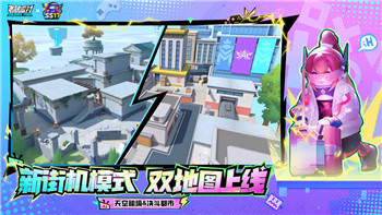 《人类跌落梦境》testflight最新版本：新玩法介绍与优化升级