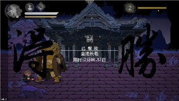 《三国志幻想大陆》战魂推荐最新版本：解析系统更新与最强搭配策略