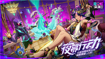 《八方旅人》隐藏祠堂解锁攻略：探寻神秘祠堂的秘密入口