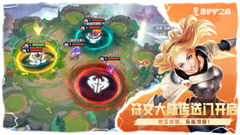 《大航海时代外传》最佳航船介绍：挑选顶级战舰，畅享航海传奇