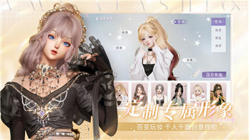 《全面战争》怎么解锁吕布阵营？深入解析开启方法及战术优势