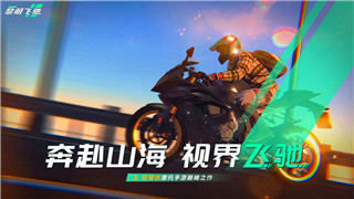 《女神异闻录3》时间循环之谜：介绍角色命运与成长轨迹
