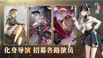 《女神异闻录3重制版》DLC内容解析：价值评估与玩家体验