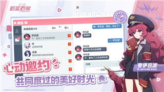 《城堡破坏者》技能按键攻略：手柄操作技巧与配置详解