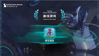 《地下城堡2》转职表日阶详解：职业路线与技能搭配攻略