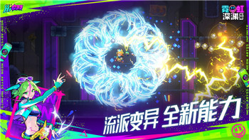 《放开那三国2》攻略：主角技能解析与阵容搭配指南，轻松征服挑战