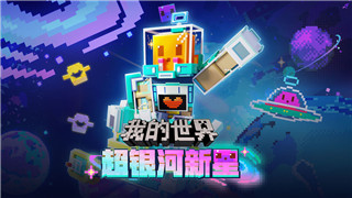 《孤胆枪手2》重装上阵电脑版：作弊码介绍与独特游戏体验