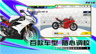 《剑与骑士团》日服角色拂晓：探寻未来是否会崭露头角