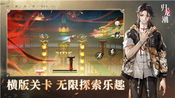 《妖之乡》进化方向与策略：如何选择最佳进化路线