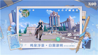 《寻路者》手机版联机攻略：解锁联机玩法与技巧