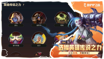 《双星物语2》宝箱全位置介绍指南，轻松闯关必备攻略