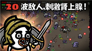 《战火与秩序》兵种克制解析：如何巧妙组合策略赢得胜利
