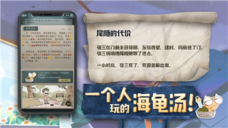 《无尽之剑3》暗火宝石快速升级攻略：全面解析提升宝石等级的技巧与方法