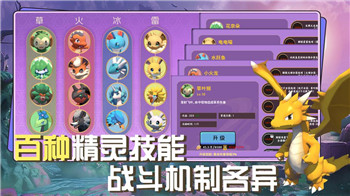 《地狱卡牌法师》新技能解锁：独门秘籍，实战攻略大介绍