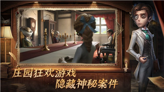 《城堡破坏者》隐藏人物解锁攻略图介绍：快速解锁所有隐藏角色