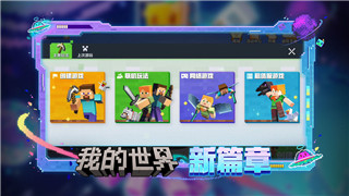 《传送门骑士》火弓获取攻略：实战技巧解析与最大化利用