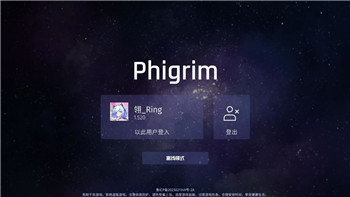 《刺客信条·奥德赛》主线剧情的复杂性与角色发展揭示古希腊历史的深刻内涵