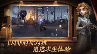 《上古卷轴5 纪念版》：下载攻略与特色解析全解析