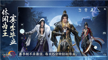 《加查俱乐部》人设代码介绍：个性化角色创作与自定义玩法