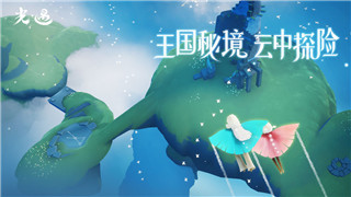 《失落的遗迹》雪女之谜：古代神话的神秘连接