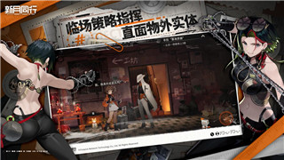 《丧尸围城2》：布兰登的故事背景与关键角色解读