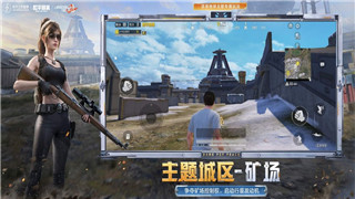 《丧尸围城2》武器耐久书购买指南：轻松获取延长使用寿命秘籍