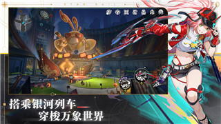 《双人成行》联机玩法攻略：深度解析联机模式特色