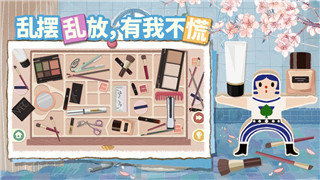 《天外世界》波特不给钥匙卡解决攻略：全面解析游戏常见问题应对技巧