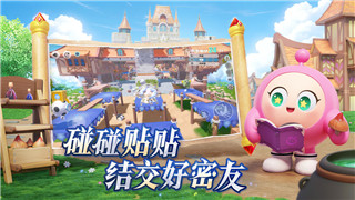 《不朽之旅》火法玩法深度解析与进阶技巧指南
